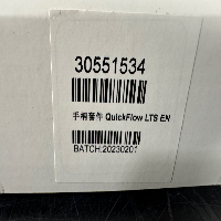 Rainin Quick Flow Accessory Kit image 3